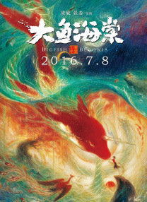 和男朋友doi最舒服的一次